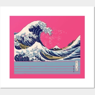 Hokusai Great Wave Vintage Japanese Art Posters and Art